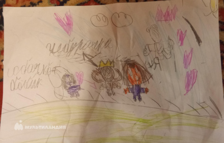 Рогова Вероника