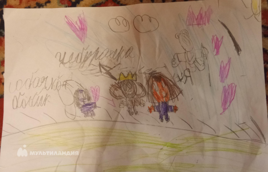 Рогова Вероника