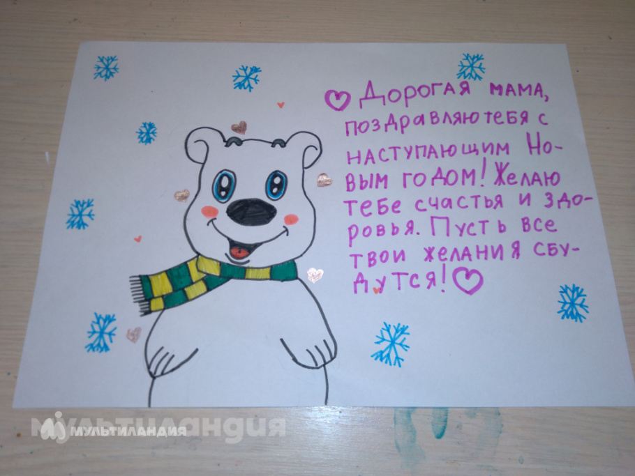 Лиза Коряушкина