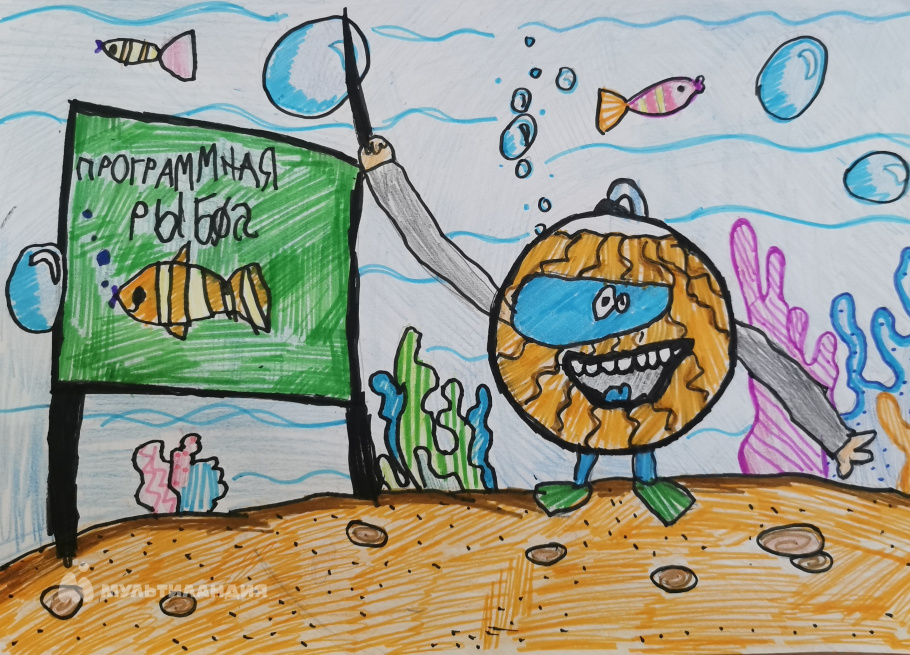 Серенкова  София