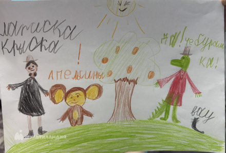 Давыденко  Екатерина