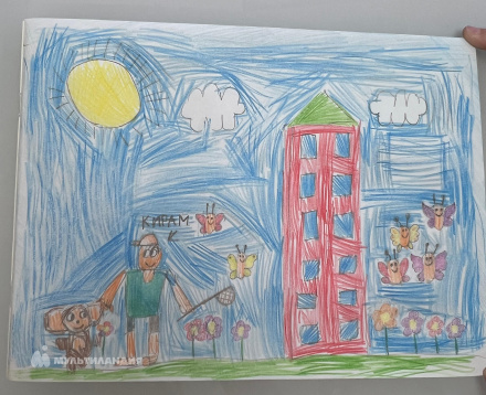 Мухаметшин  Кирам