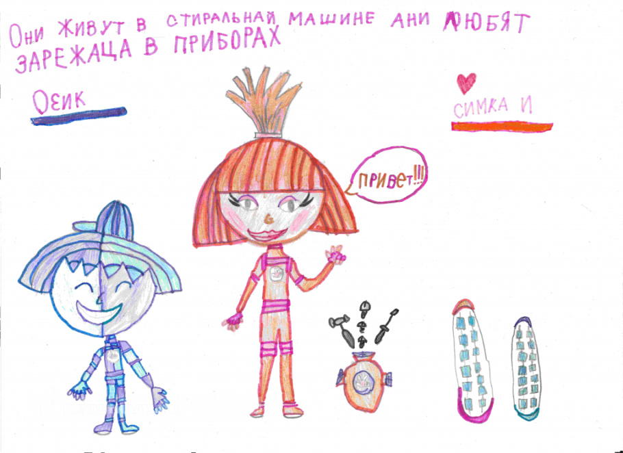 Алейникова Вика, 7 лет