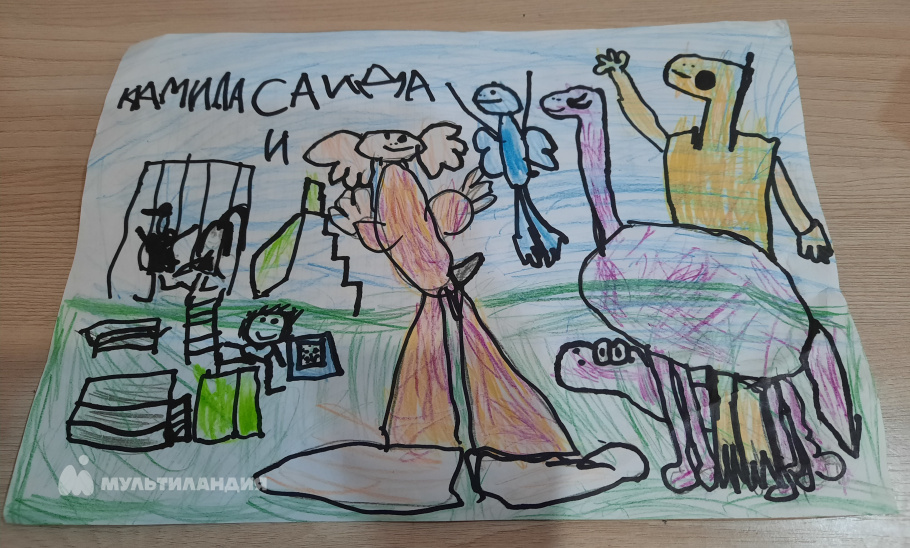 Сахабиева  Саида