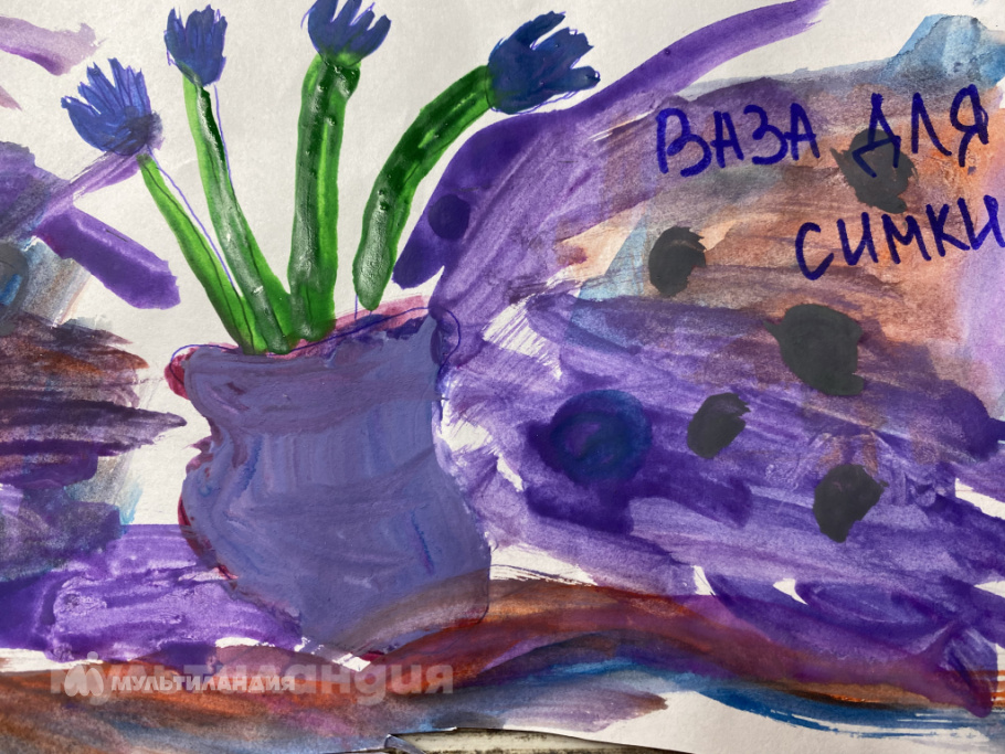 Таисия Шайхутдинова