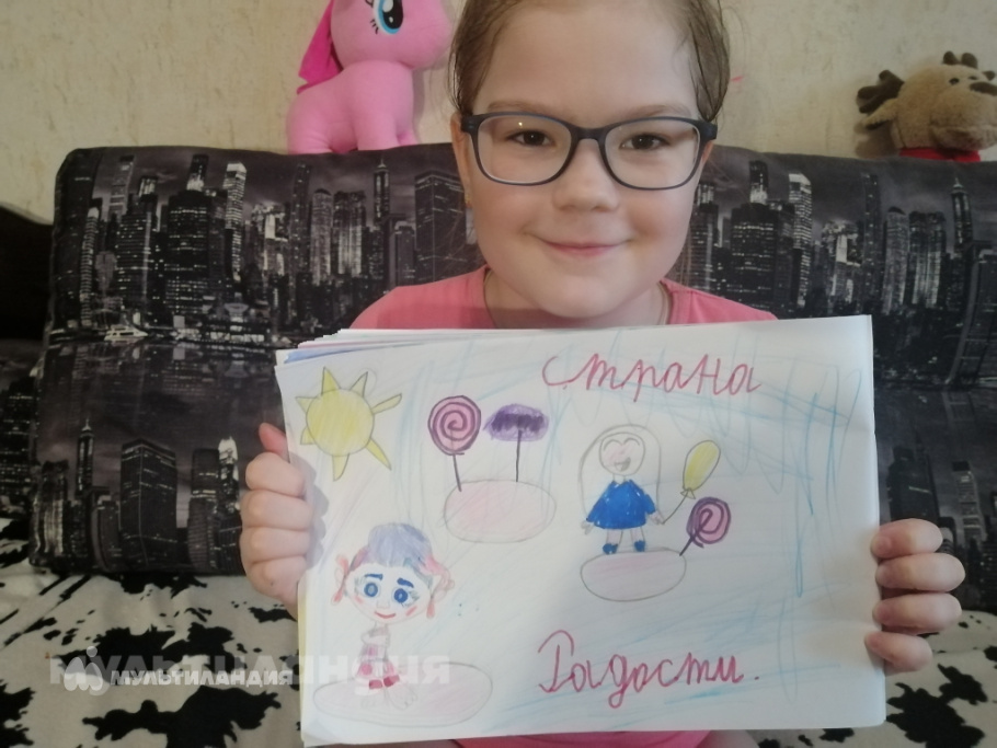 Захарова Анастасия