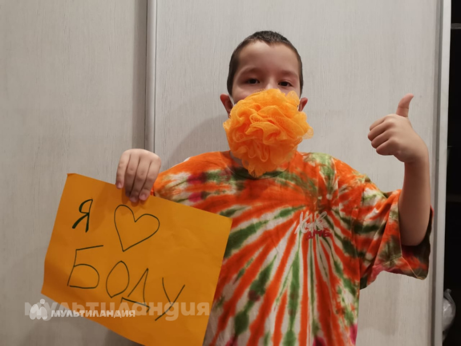 Бобин Илья