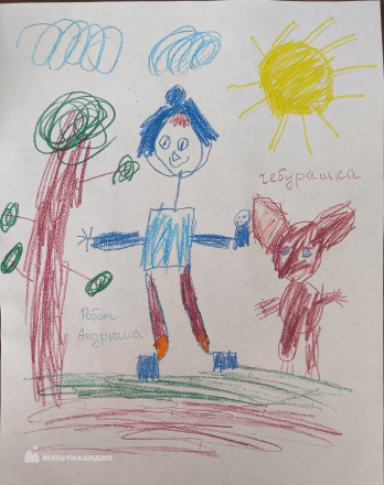 Хлыбов Андрей