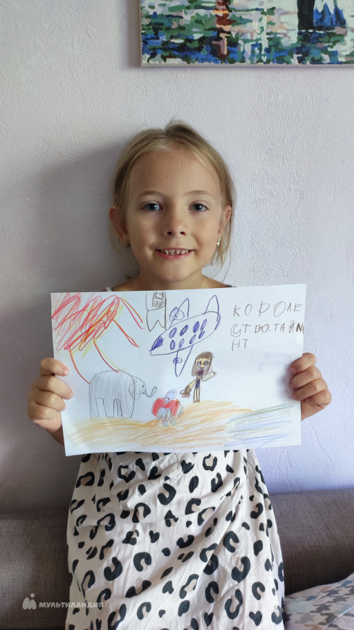 Никифорова Василиса