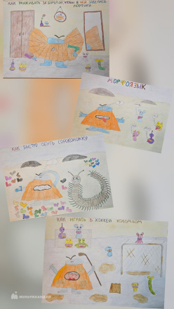 Титова Анна