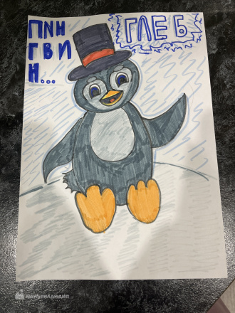 Барановская Валерия