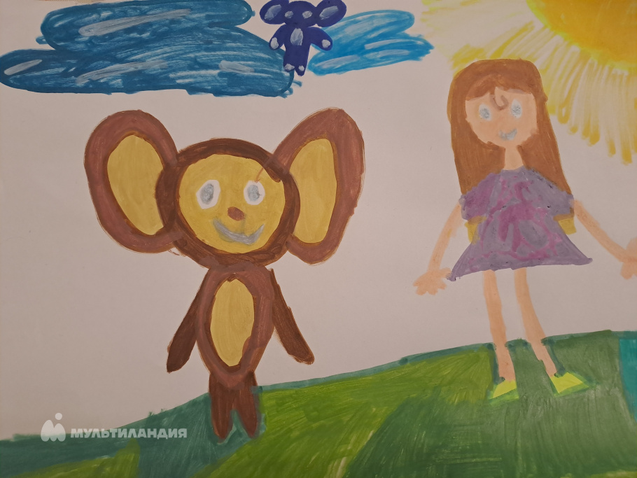 Шеряк Ксения