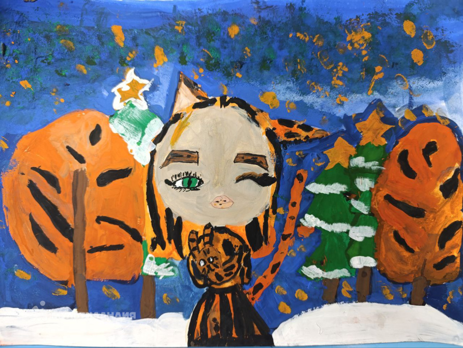 Любина Саша