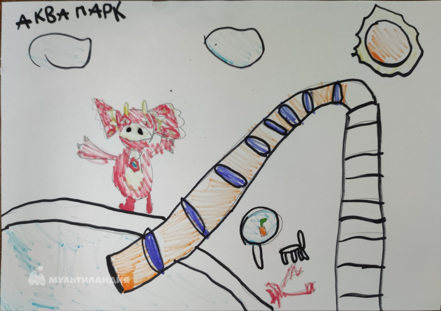 Шарипова Аделина