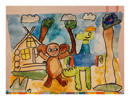 Марчук Алина