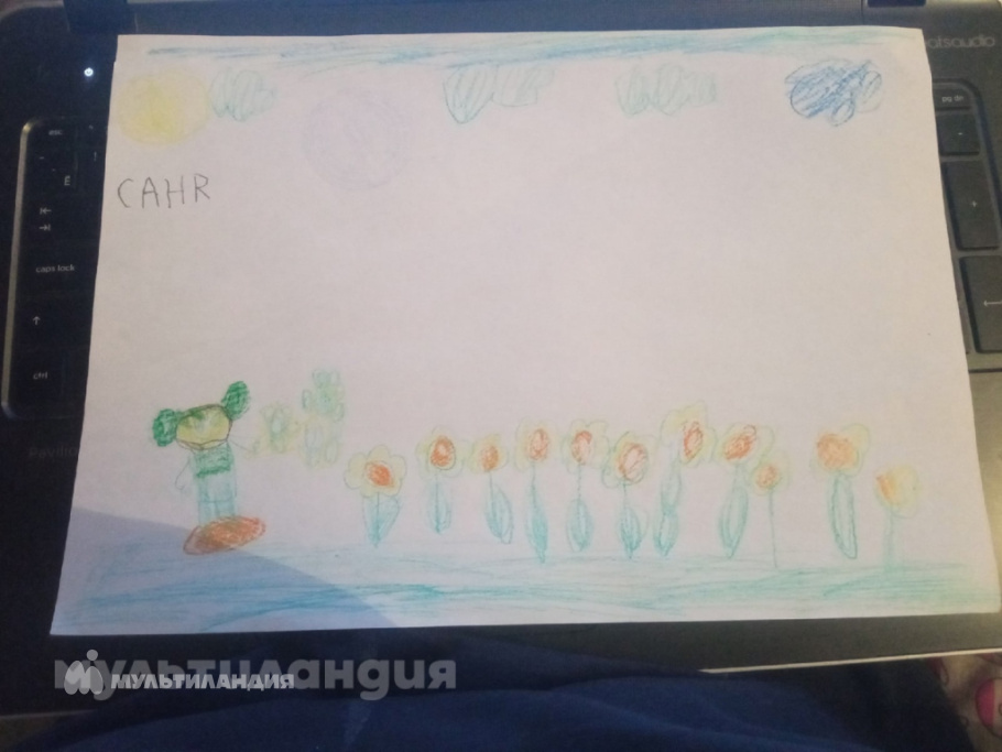 Полина Нескрябина