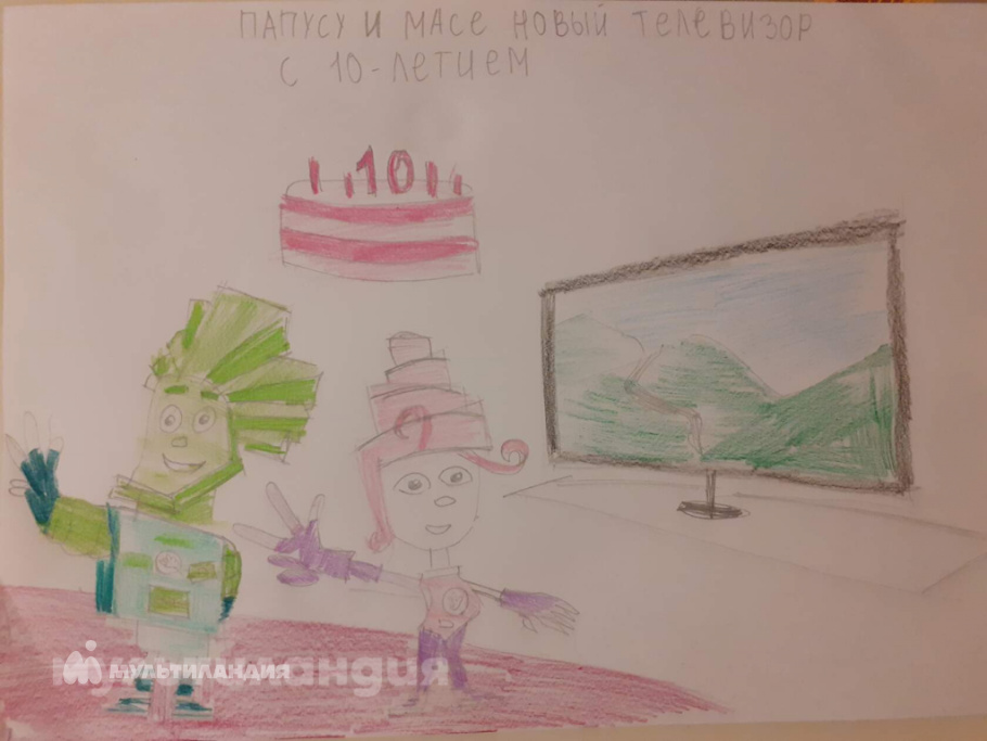 Кирилл Саблин