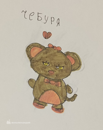 Андреева  Алина