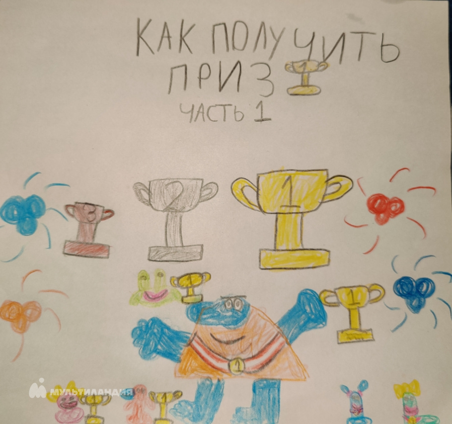 Падежнова Анюта