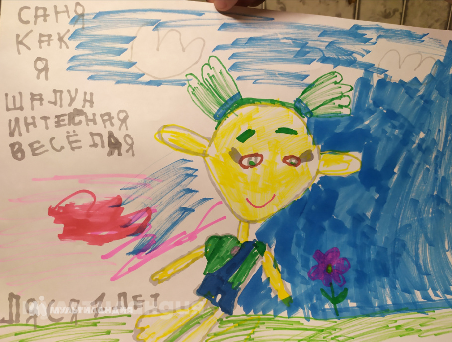 Юнусова Ляйсан