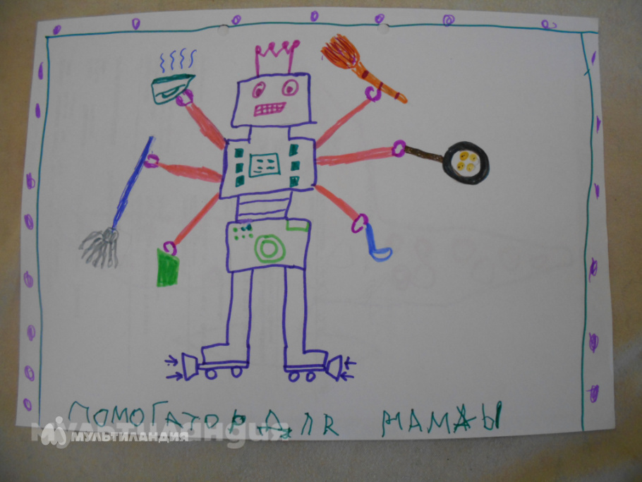 Павлик Тарбеев