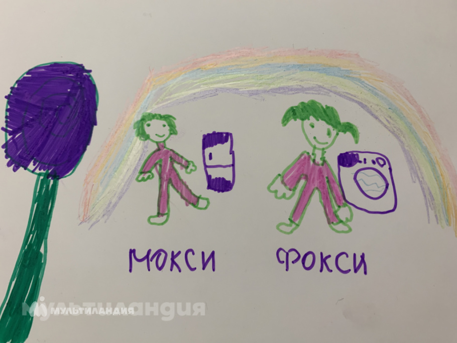 Серафима Тимохина