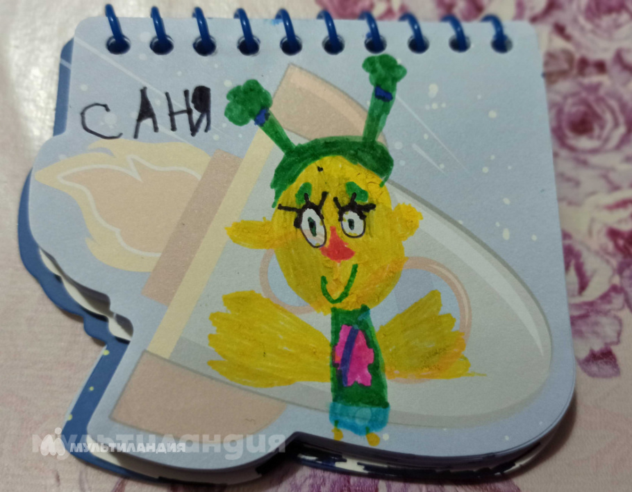 Ермакова Ксюша