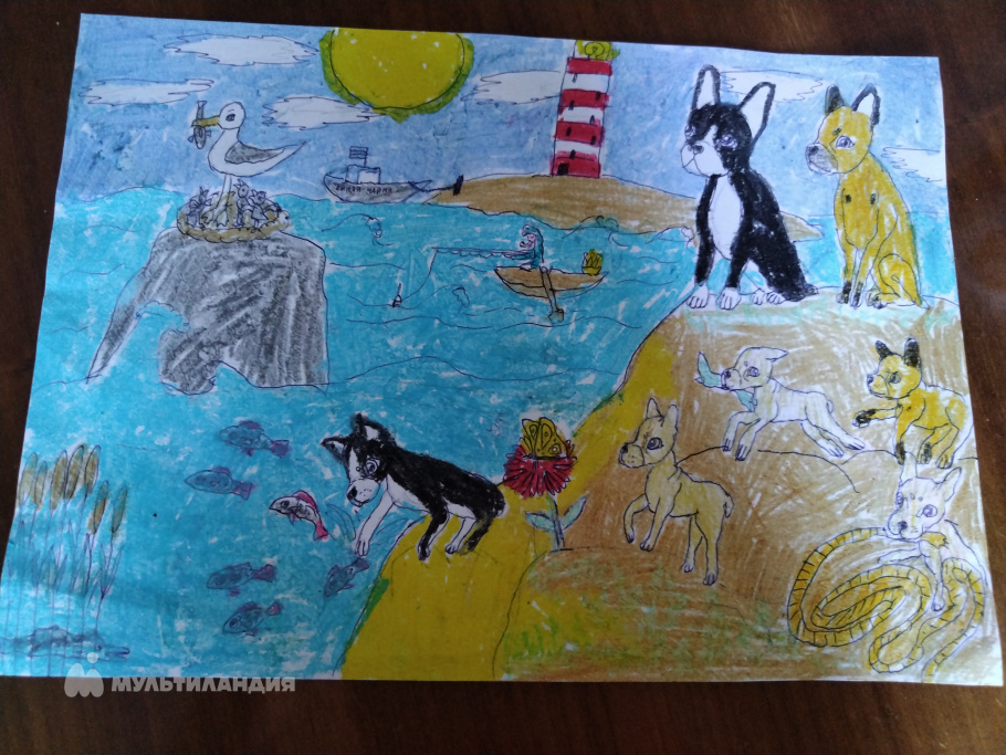 Зубова Кира