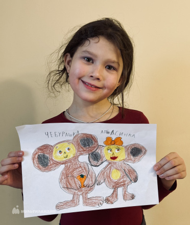 Пантюхина  Алиса 