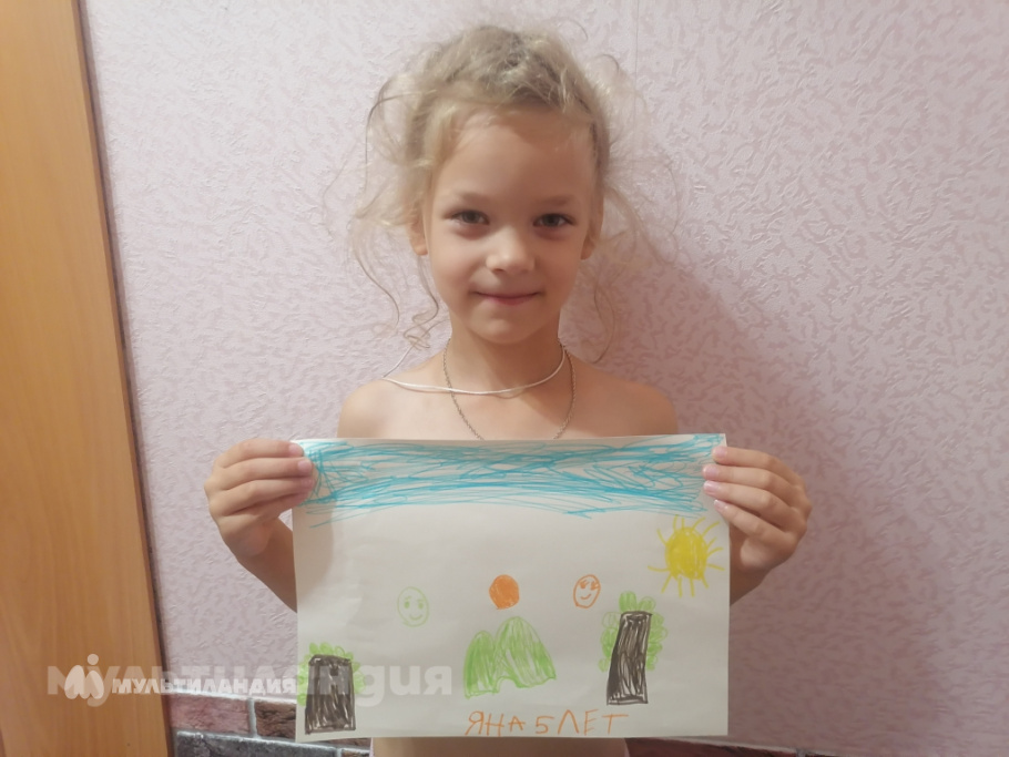 Кирющенко Яна