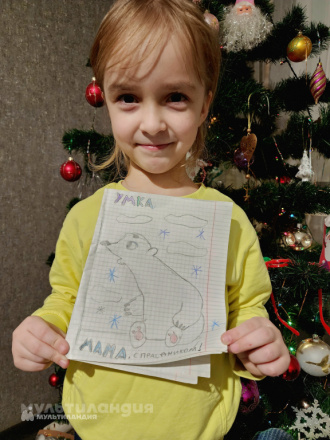 Литковская Мария, 5 лет