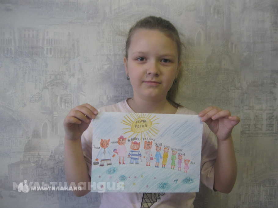 Кудрина Женя