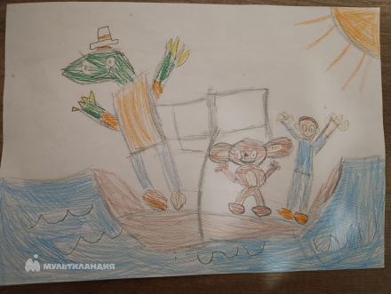 Вахнин  Иван