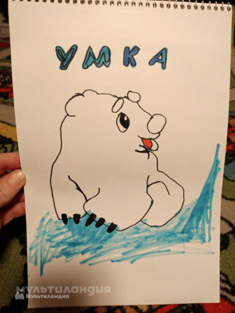 Пекишев Мирослав 9 лет