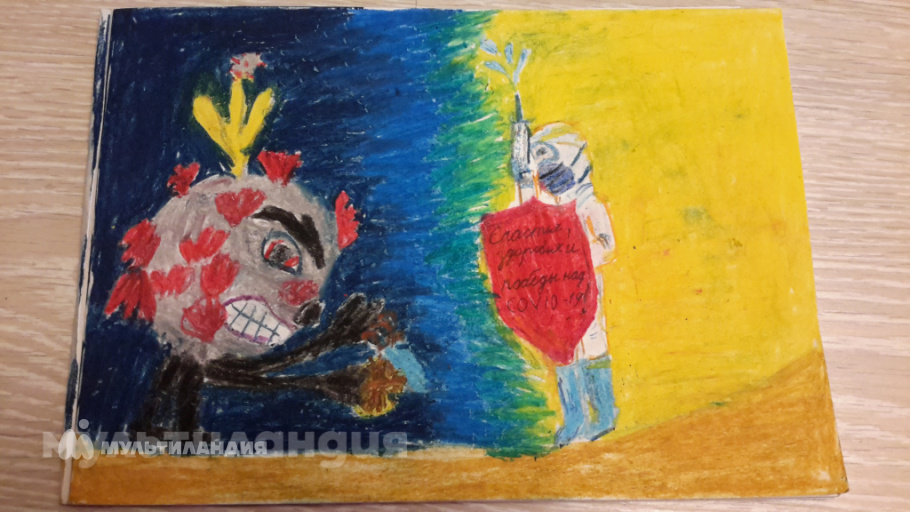 Гайдукова Ксения