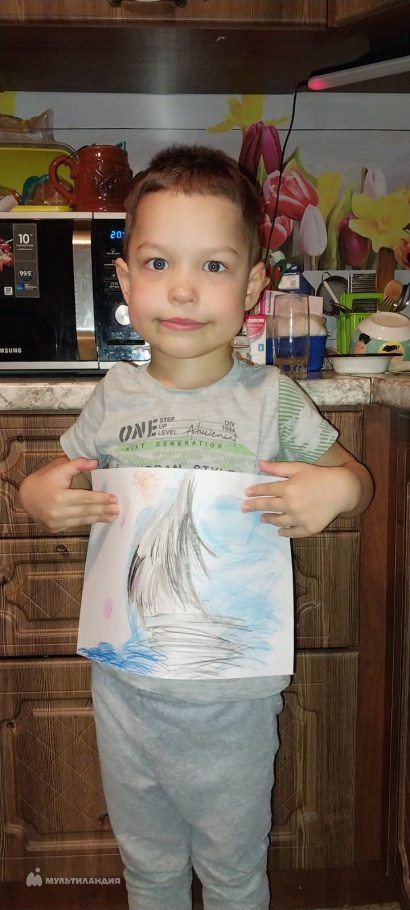 Ушаков Саша