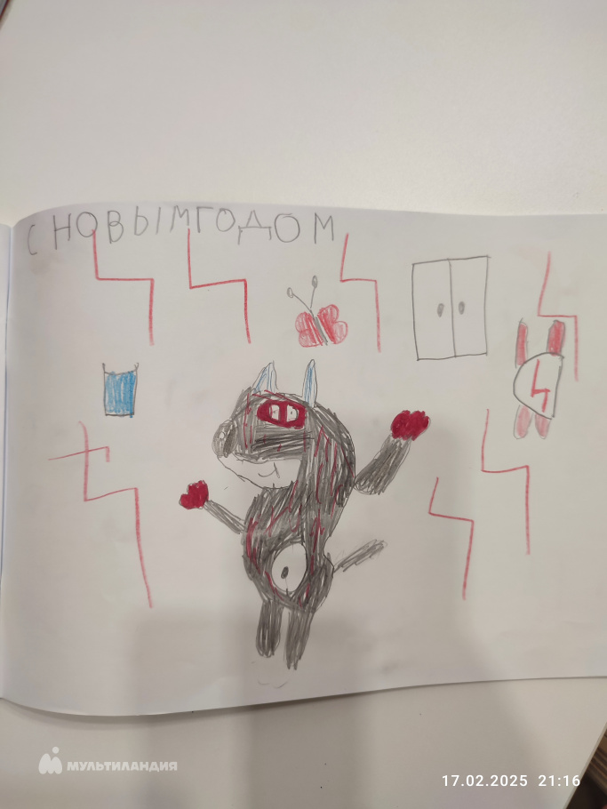 Арсëнова Виктория