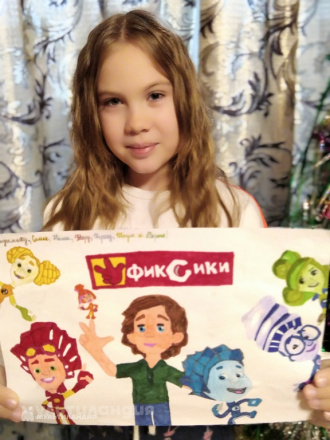 Юля Писарева