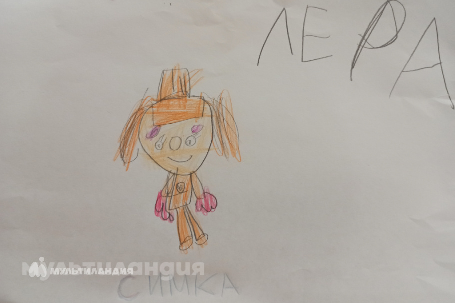 Горославская Валерия