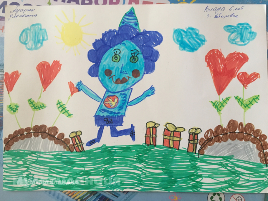 Владислава