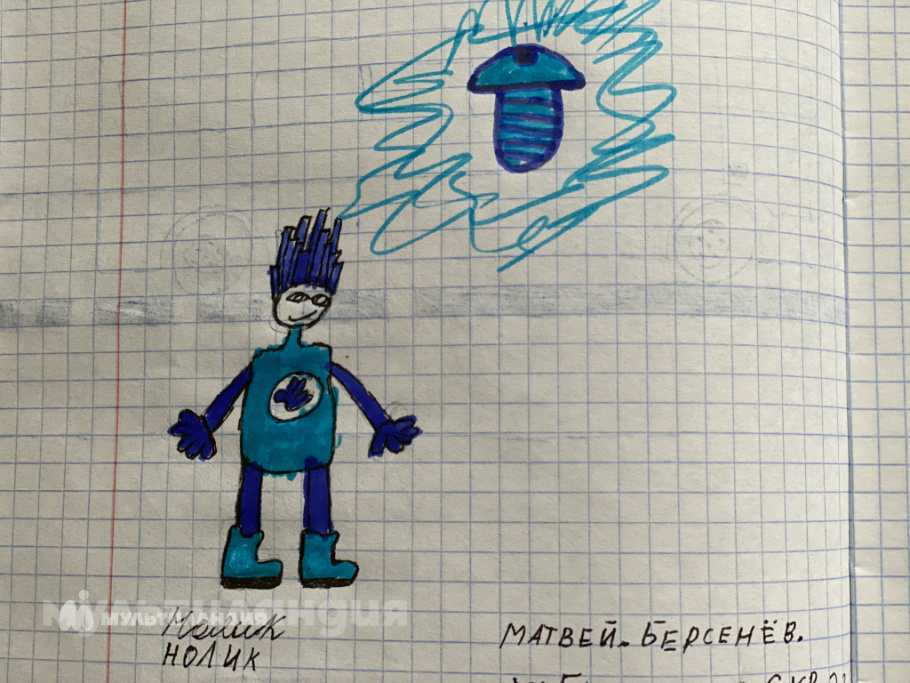 Берсенев Матвей