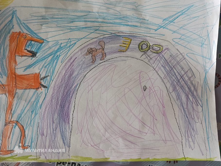 Бурягина Анастасия