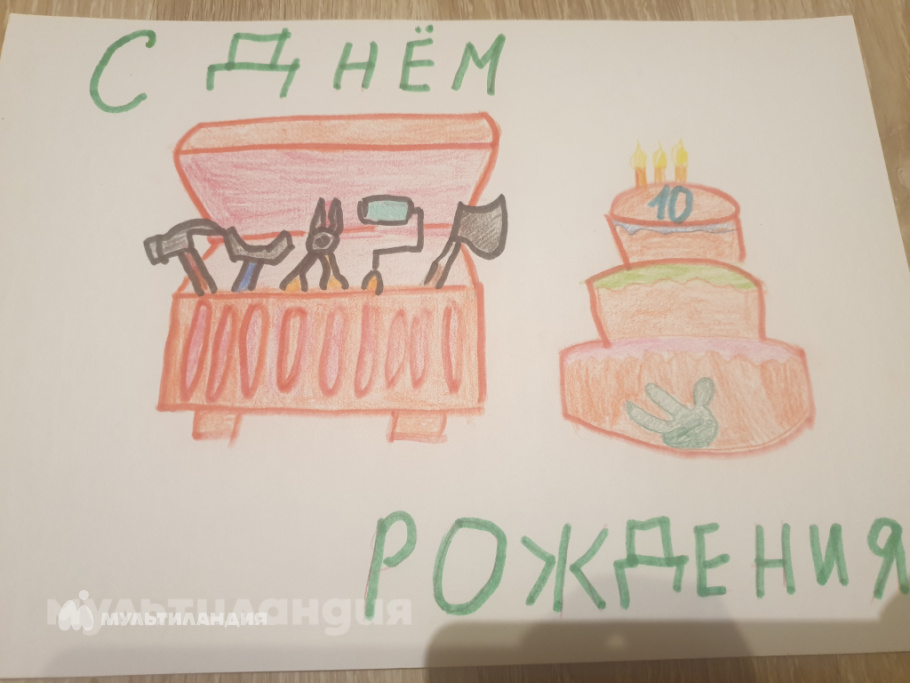 Каролина Гонтарева