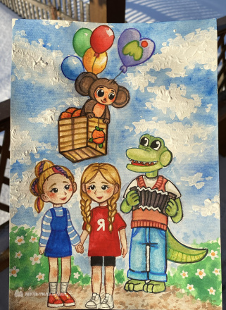 Ларькина Мария