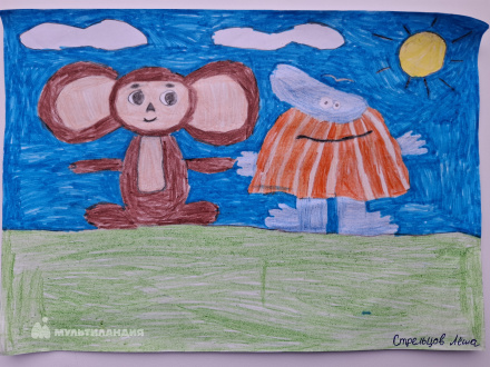 Стрельцов  Алексей