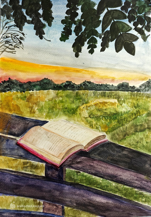 Ярухина  Екатерина 