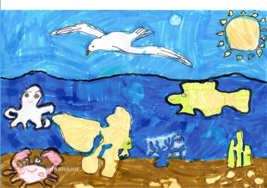 Любимова Кира