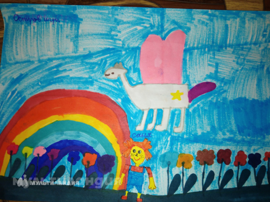 Казакова Анна