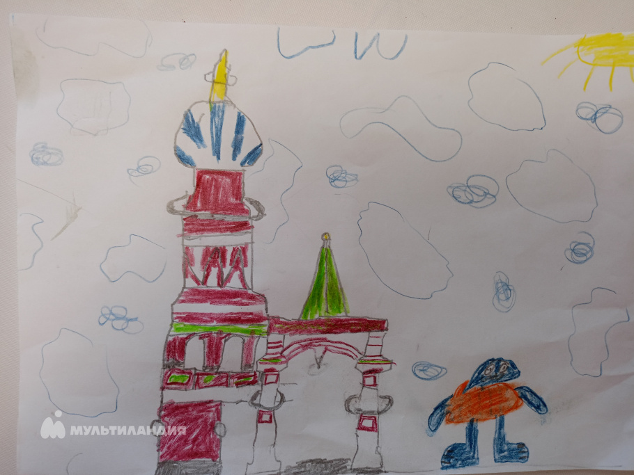 Кофманн Герман