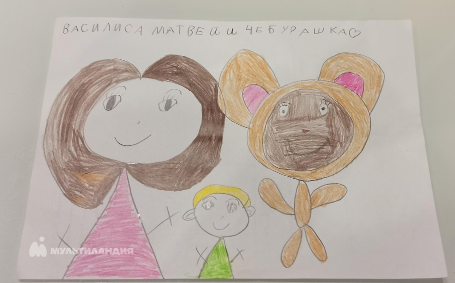 Милюкова  Василиса 